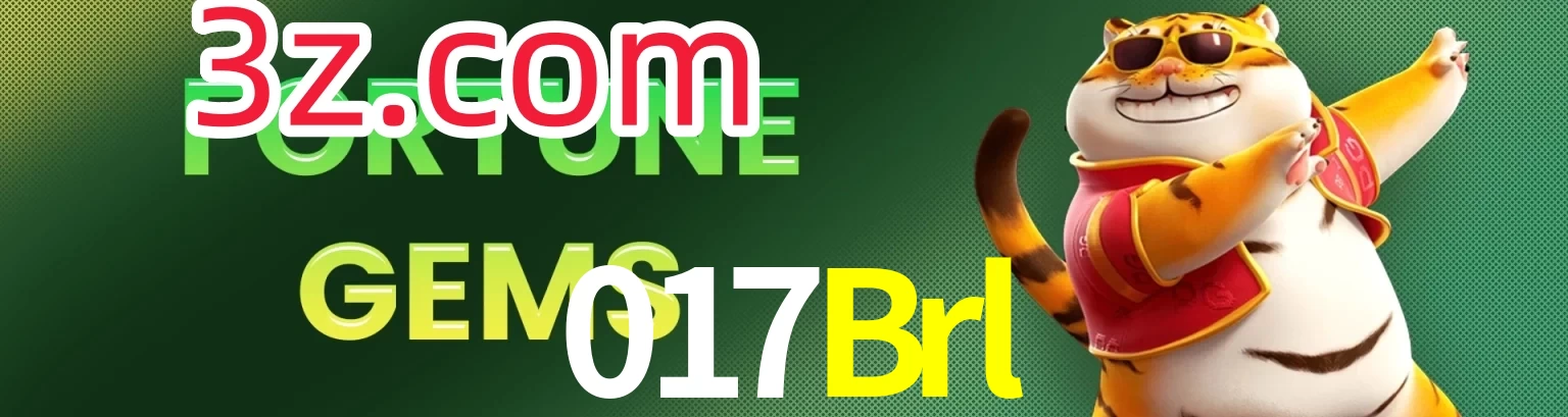 017Brl